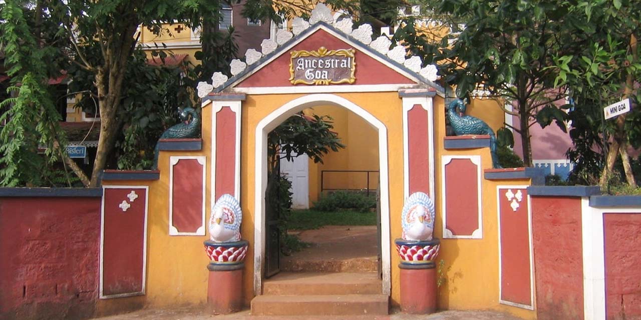Ancestral Goa Museum