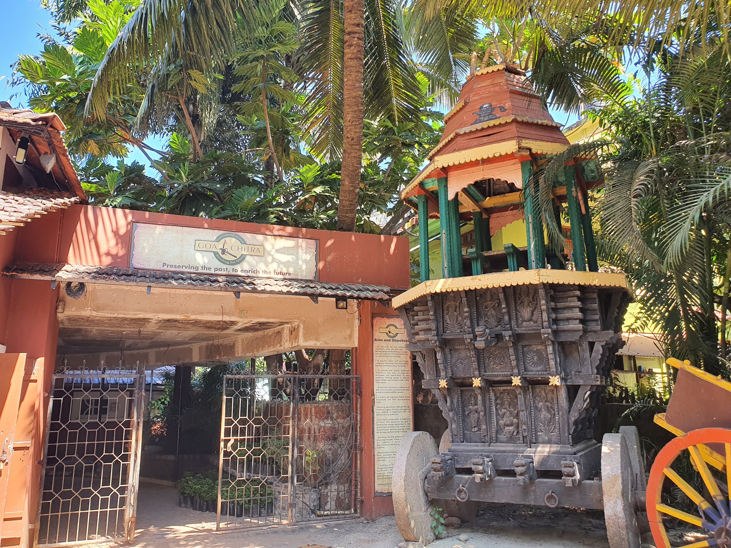 Goa Chitra Museum