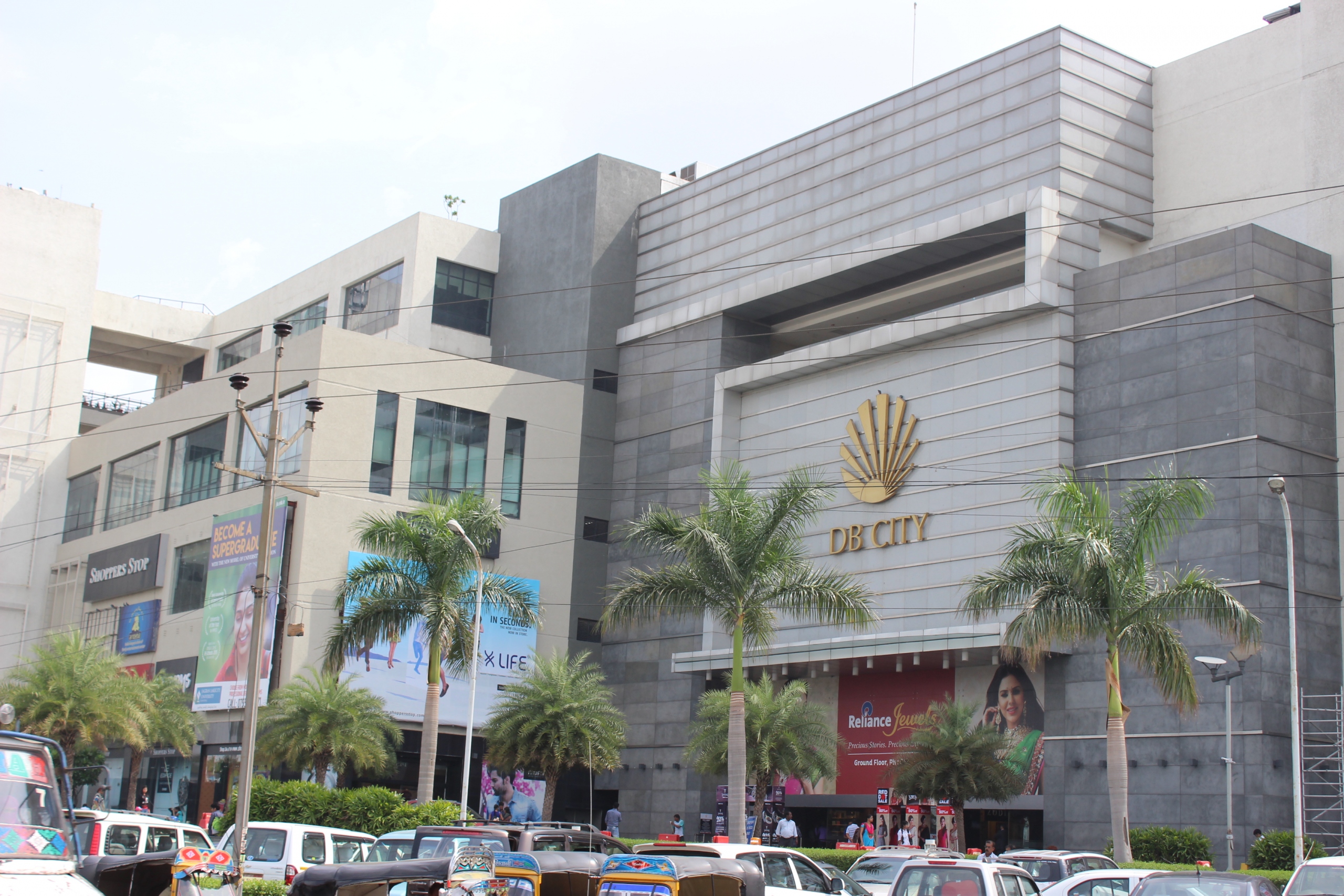 DB City Mall, Bhopal