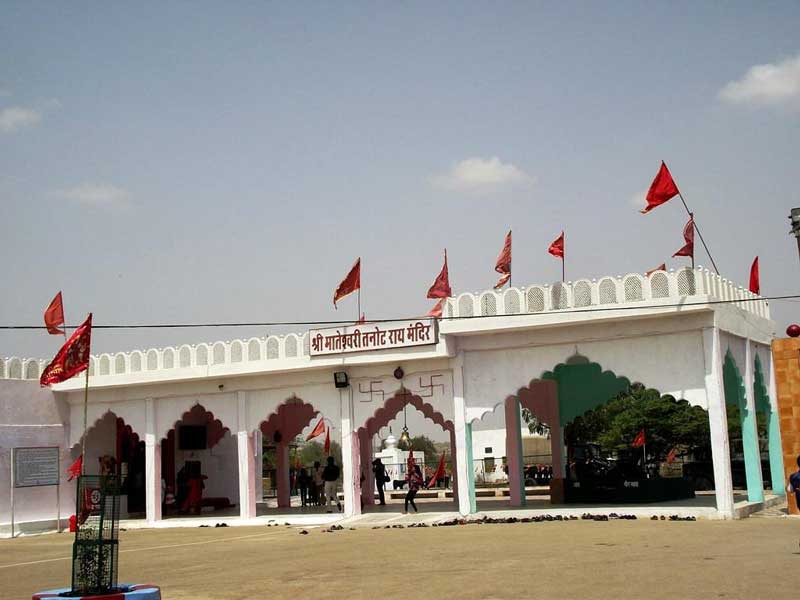 Tanot Mata Temple