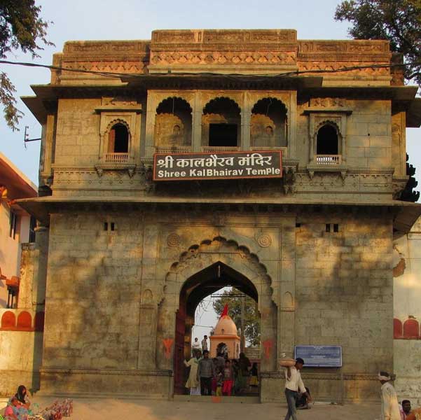 Kal Bhairav Temple