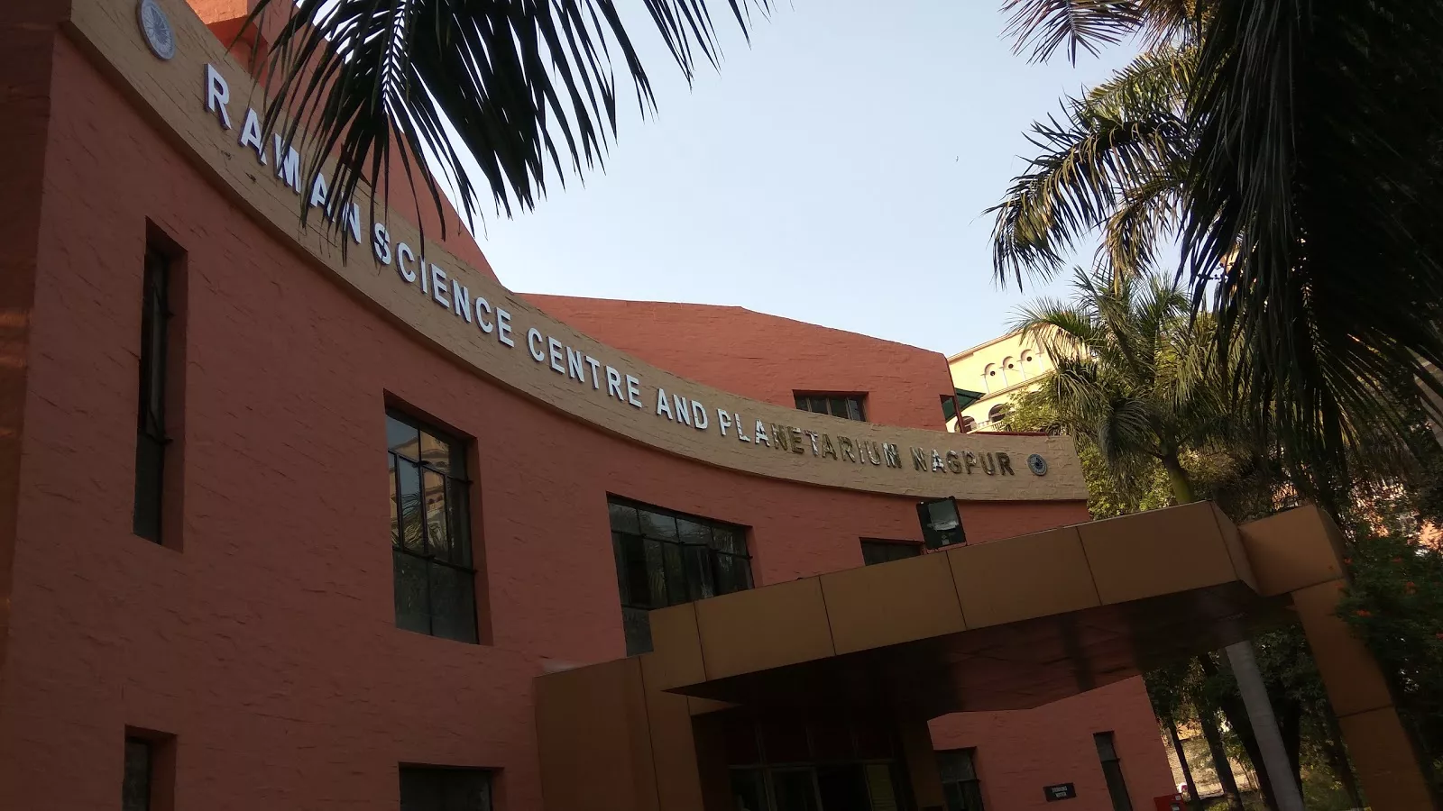 Raman Science Centre