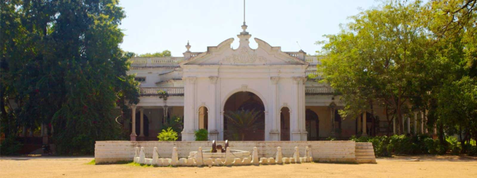 Purani Haveli