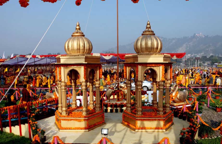 Shanti Kunj