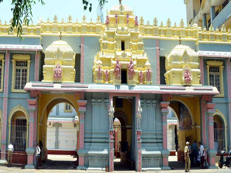 Sharavu Mahaganapathi Temple