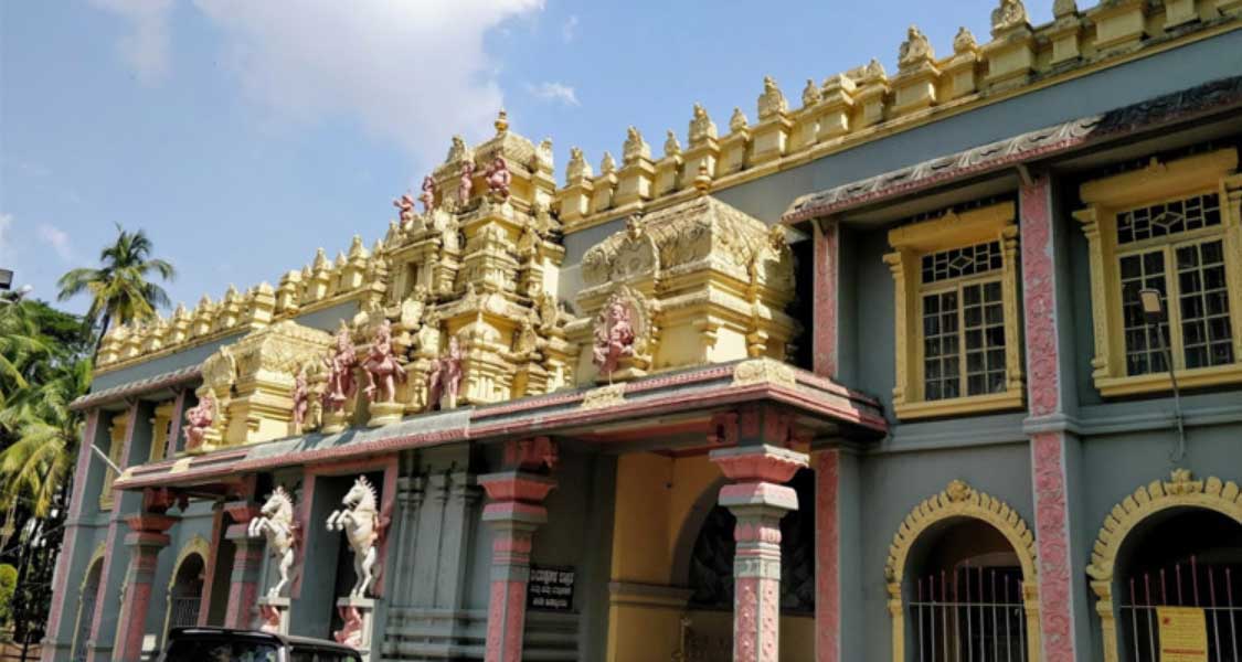 Sharavu Mahaganapathi Temple