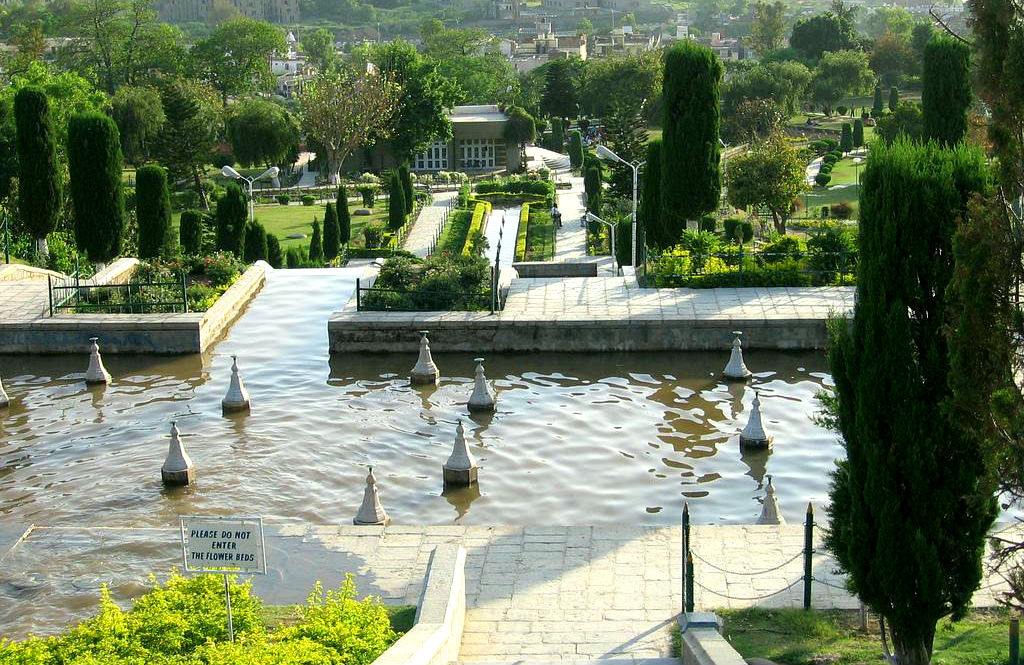 Bagh-e-Bahu