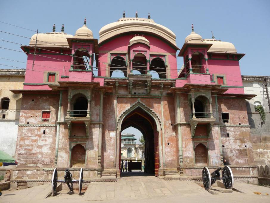 Ramnagar Fort